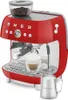 SMEG Rot EGF03RDEU Produktbild-Vorschau 4