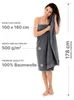 altego Badetuch groß 100x180 cm Schwarz - Badehandtuch Produktbild-Vorschau 2