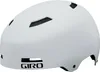 Giro Fahrradhelm Sportbekleidung Quarter FS MTB Produktbild-Vorschau 5