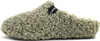 Verbenas Hausschuhe YORK CURLY Damen 31363439353035 Grün 40 Produktbild-Vorschau 16