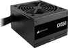 Corsair CX550 550W, PC-Netzteil, (2x PCIe) Produktbild-Vorschau 2