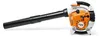 Stihl SH 86 Anteprima dell’immagine prodotto 5