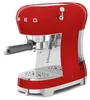 SMEG ECF02RDEU, espressomachine met filterhouder, rood Productafbeelding-voorbeeld 4
