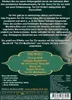 Tai Chi Box Produktbild-Vorschau 3