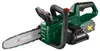 PARKSIDE® 20 V Akku-Kettensäge »PAKS 20-Li F5«, ohne Akku Produktbild-Vorschau 1