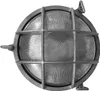 Nordlux Polperro Wandleuchte E27 Nickel Außenleuchte Produktbild-Vorschau 1