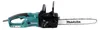 Makita Elektrická řetězová pila 2 000 W - 14,5 m/s - 40 cm Náhled obrázku produktu 5