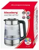 Klausberg bouilloire électrique KB7888 Voir les images du produit 15