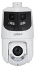 Dahua Technology WizSense SDT4E425-8P-GB-APV1, Produktbild-Vorschau 3