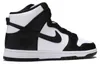 Nike Schuhe Dunk High, DD1399105 Produktbild-Vorschau 13