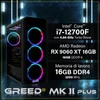 Greed® MK2 Plus - PC Gaming High-End - Intel Core i7-12700F Anteprima dell’immagine prodotto 3