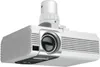 A white projector mount is shown against a white background. Podgląd zdjęcia produktu