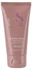 Semi di Lino Moisture Nutritive Mask 50 ml Produktbild-Vorschau 2