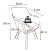 A diagram of an armchair with dimensions and weight capacity indicated. Produktbild-Vorschau