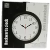 Out of the Blue Wanduhr - invertiert - Dia 29 cm - Produktbild-Vorschau 9