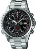 Casio Edifice EF-527D-1AVEF Herrenuhr Edelstahl massiv Produktbild-Vorschau 1