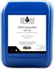 HLP 22 | 5 L | Hydrauliköl | ISO VG 22  | DIN 51524 Teil 2 Produktbild-Vorschau 3