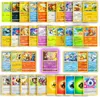 50 Pokemon Karten (inkl 5 Holos + 1 seltene V oder EX Produktbild-Vorschau 2
