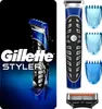 Gillette BR 3270 GC Fusion Proglide Styler: nat- en Productafbeelding-voorbeeld 6