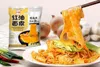 6er-Pack BAIJIA A-Kuan Breite Nudeln mit Sesampaste 115g Produktbild-Vorschau 3