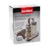 Solniczka + pieprzniczka Orion w podstawce Podgląd zdjęcia produktu 4