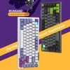 A marketing image showcasing two Darmoshark mechanical keyboards against a purple and orange background with text overlays. Produktbild-Vorschau