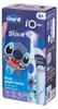 Braun Io Kids Elektrische Zahnbürste Blau  Kinder Blau One Produktbild-Vorschau 8