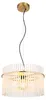 Globo Lighting Hängeleuchte Metall goldfarben matt, 1x E27 Produktbild-Vorschau 10