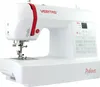 A white Veritas Rubina computerized sewing machine is shown against a white background. Náhled obrázku produktu