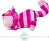 Disney chat grincheux couché, 25cm Voir les images du produit 5