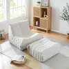 Fauteuil de sol avec pouf 'Kodsø' Fauteuil de sol avec Voir les images du produit 2