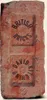 British Bricks Produktbild-Vorschau 1