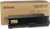 Kyocera TK-3100 Toner schwarz Produktbild-Vorschau 17