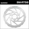 Shimano Bremsscheibe SM-RT56 Shim.Bremsscheiben 160 mm 6l Produktbild-Vorschau 2