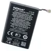 Original BV-5JW Akku für Nokia Lumia 800, 800C, N9, N9-00, Produktbild-Vorschau 4
