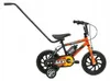 Verk 14150 Barra di guida per bici da bambino nera Anteprima dell’immagine prodotto 6