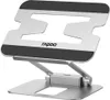 RAPOO USB-C-Ständer UCS-5001 Notebook-Ständer mit USB-C-Hub Produktbild-Vorschau 1