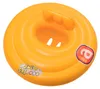 BESTWAY Bouée avec siège 69cm B32096 Voir les images du produit 28