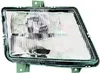 Scheinwerfer passend für Mercedes 638 Vito 96-03 H4 H1 Produktbild-Vorschau 1