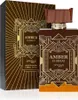 Afnan Afnan Amber Is Great Extrait De Parfum (Unisex) Produktbild-Vorschau 3