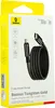 USB-C to USB-C Cable Baseus Tungsten Gold, 100W, 5A, 1m, Anteprima dell’immagine prodotto 18