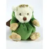 BARBARA BUKOWSKI Verwandlungsbär Teddy FROSCH grün Ziggy 15 Produktbild-Vorschau 3