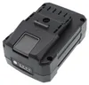TECHTEK Akku Kompatibel mit [SuperHandy] 3 Wheel Power Produktbild-Vorschau 1