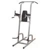 Body-Solid station de tractions et de dips Voir les images du produit 9