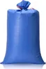 MIKONI Gewebesäcke | 10 Stück | 50x80 cm | Blau | PP Produktbild-Vorschau 1