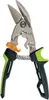 Fiskars Powergear Nůžky Na Plech Offsetové Pravé 1027210 Náhled obrázku produktu 7