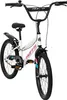 Huffy So Sweet 20-Zoll Mädchenfahrrad Produktbild-Vorschau 3