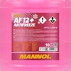 A close-up of a pink plastic container of antifreeze. Produktbild-Vorschau