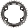 SHIMANO XT FC-M8000, ingranaggio, argento-nero, Anteprima dell’immagine prodotto 3