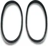 Antriebsband 2er-Set Power 4.0 Produktbild-Vorschau 8